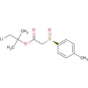 Cas Number: 80288-89-7  Molecular Structure