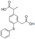 Cas Number: 83237-49-4  Molecular Structure