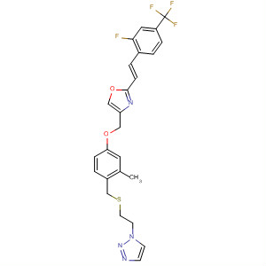 Cas Number: 870534-29-5  Molecular Structure