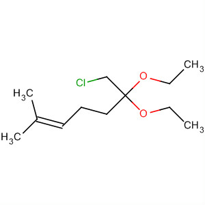 Cas Number: 87241-57-4  Molecular Structure