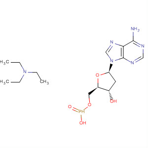 Cas Number: 87358-00-7  Molecular Structure