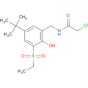 CAS No 88041-50-3  Molecular Structure