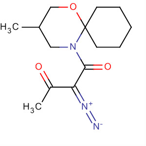 Cas Number: 88523-27-7  Molecular Structure