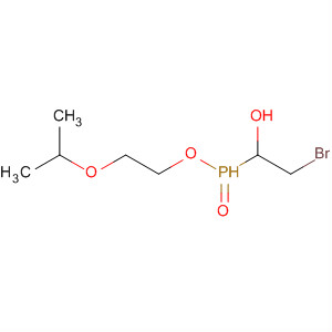 CAS No 88648-70-8  Molecular Structure