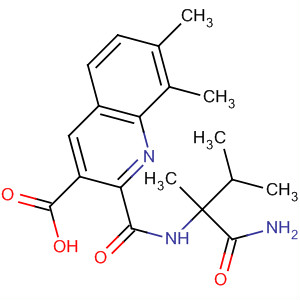 Cas Number: 89318-59-2  Molecular Structure
