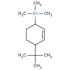 Cas Number: 89633-89-6  Molecular Structure