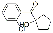 CAS No 90717-17-2  Molecular Structure