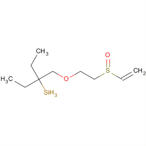 Cas Number: 91453-33-7  Molecular Structure