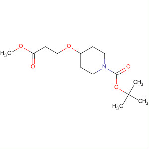 CAS No 918967-70-1  Molecular Structure