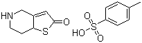 CAS No 952340-39-5  Molecular Structure