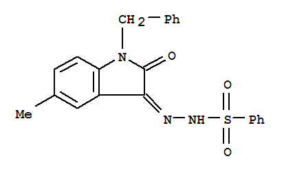 Cas Number: 99448-89-2  Molecular Structure